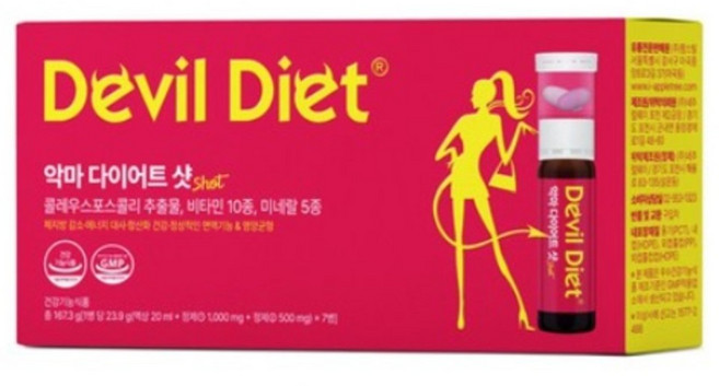 악마다이어트 악마 다이어트 샷 7개입, [악마다이어트]다이어트 샷 보조제 체지방감소 콜레우스포, 1개