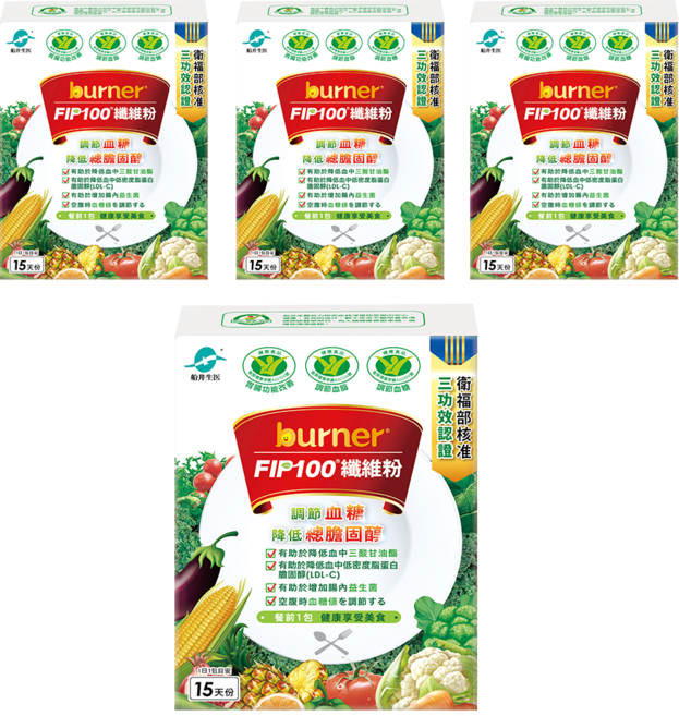 funcare 船井生醫 burner 倍熱 食事纖纖 F.I.P100 纖維粉, 15包, 7g, 4盒