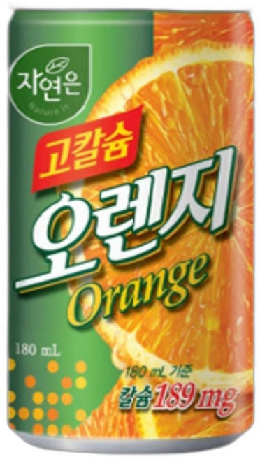음료수 고칼슘오렌지 자연은 웅진식품 180ml 60개 coc+763HU