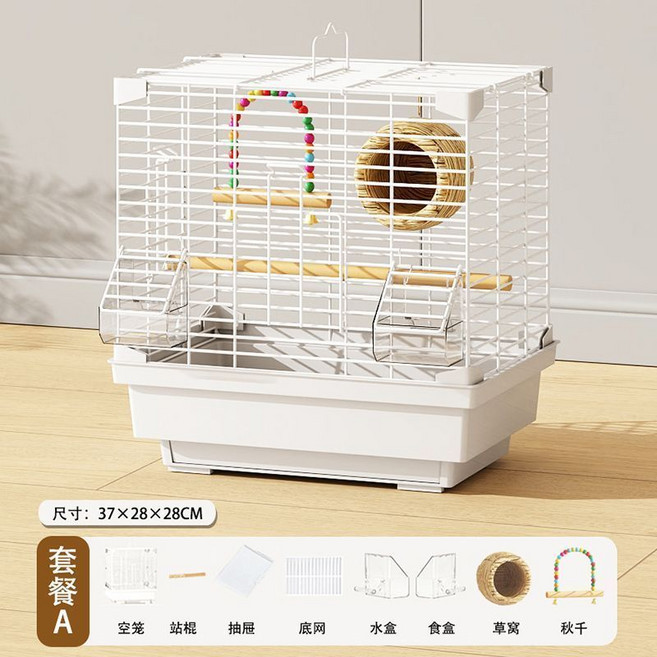 鸚鵡鳥籠子 觀賞籠 居家外出專用鳥籠 大號豪華別墅 虎皮籠, 1個, 抗壓防腐 單層 白色 鳥籠 -套餐A,L-大型