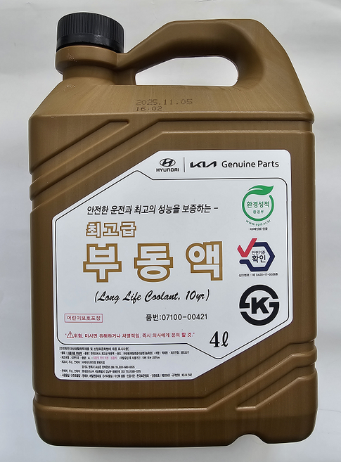 현대모비스 최고급형 부동액 0710000221 / 0710000421, 4L, 1개