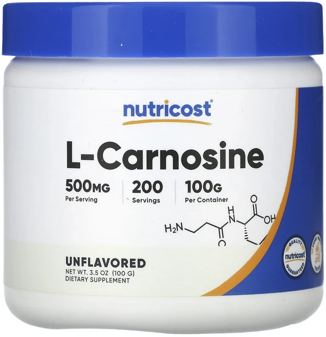 프리미엄상품 Nutricost l-카르노신 무맛 100g(3.5oz) 끝내주게잘나가는상품, Nutricost l카르노신 무맛 100g35oz, 100g, 1개 - 쿠팡