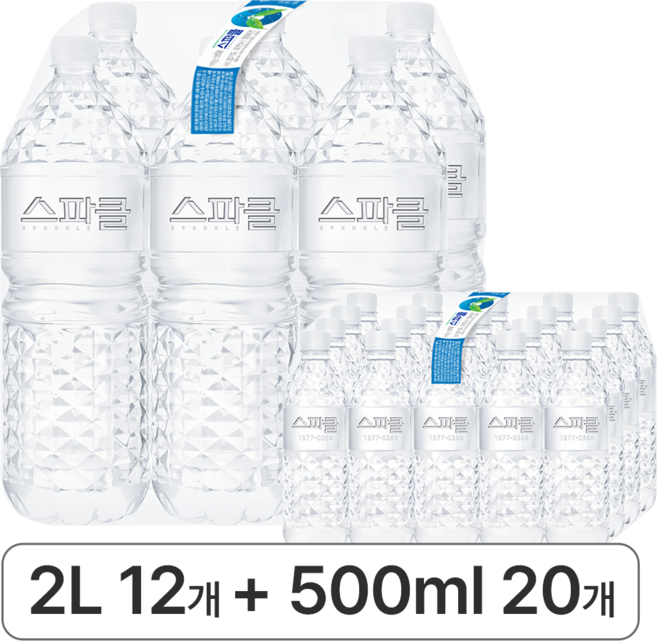 스파클 생수 2L 12병 + 500mL 20병, 1세트