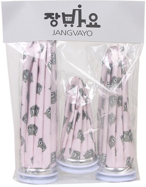 골프 얼음 주머니 3종 세트, 1세트