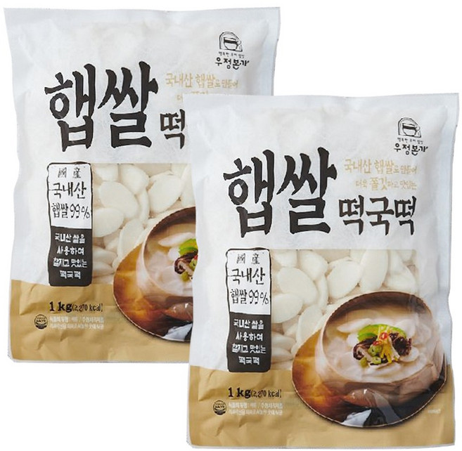 우정본가 100% 국내산 햅쌀로만든 햅쌀떡국떡 1kg, 2개
