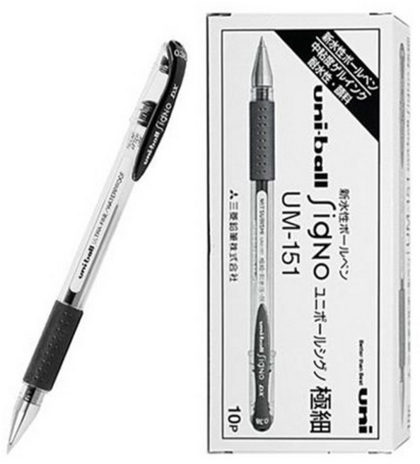 미쯔비시 유니볼 시그노 볼펜 0.38mm 10p, 블랙, 1개