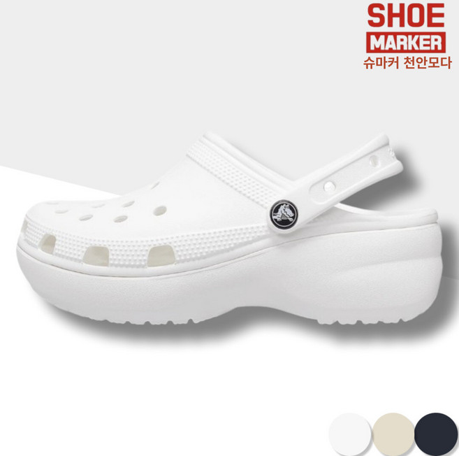 슈마커 크록스 클래식 플랫폼 클로그 우먼 206750 100_CA