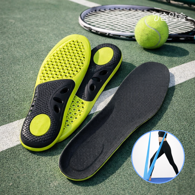 숨인솔FX 안정적인 발걸음 쿠션 깔창 안짱다리 오다리 팔자걸음 깔창, 2세트