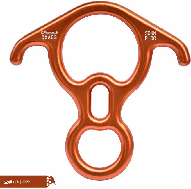 크루아상 8자 링 하강 보호기 고공 완강기 팔자 링 하강기 야외 암벽등반 장비 50KN, 빅 혼 8 링 오렌지