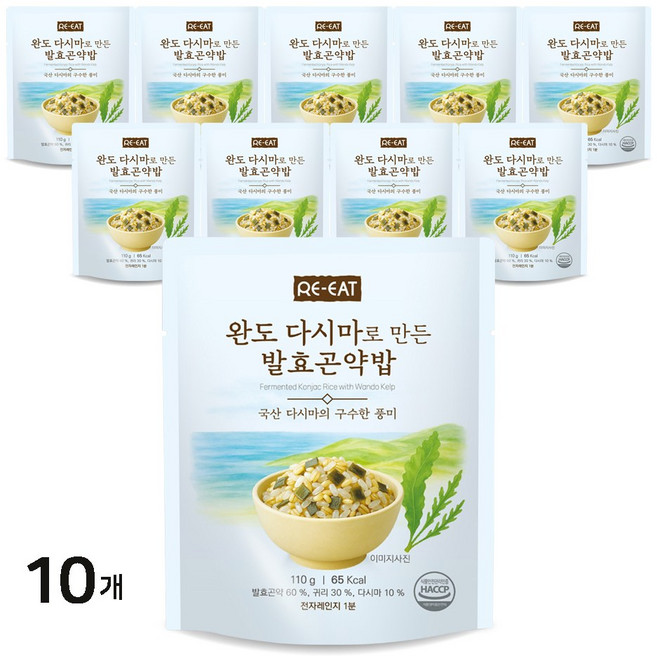 리잇 완도 다시마로 만든 발효곤약밥 65kcal, 10개, 110g