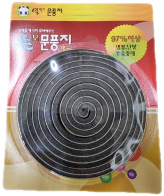 외풍 현대 모 문풍지 대 바람막이 방풍 창문 20X300