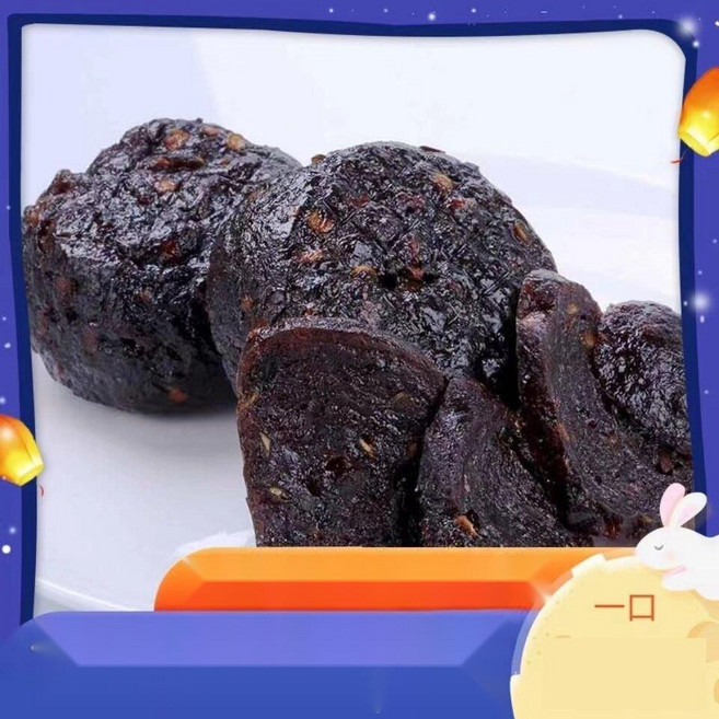 단호박죽 키트 슬로우쿠커 리큅멀티쿠커 간편 만들기, 9. 중간맛 500g