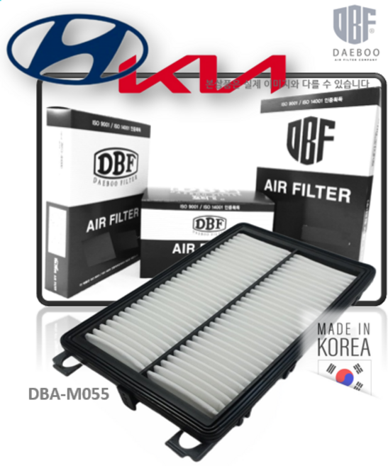 그랜저IG 2.2디젤 올뉴K7 K7프리미어 2.2 디젤 에어크리너 에어클리너 에어필터 에어휠타 에어휠터 28113-F6300 28113F6300 유로 CRDI VGT, 1개