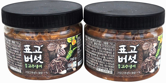 새마원 표고 버섯 고추냉이 생 와사비장, 2개, 750g