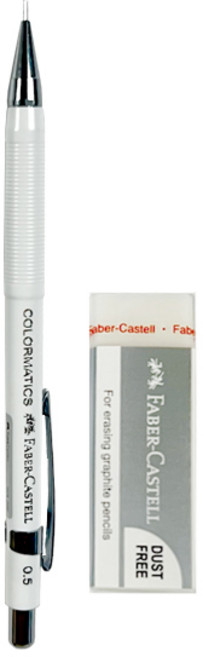 파버카스텔 컬러매틱 샤프 0.5mm&마카롱 지우개 묶음상품, 07.화이트&화이트