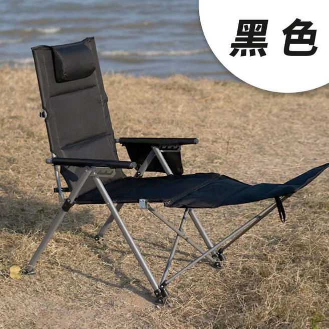 妃雪森 露營椅 大川椅 戶外折疊椅 黑胡桃實木扶手, 1個, 1入黑色+五檔調整+枕頭+可拆腳托