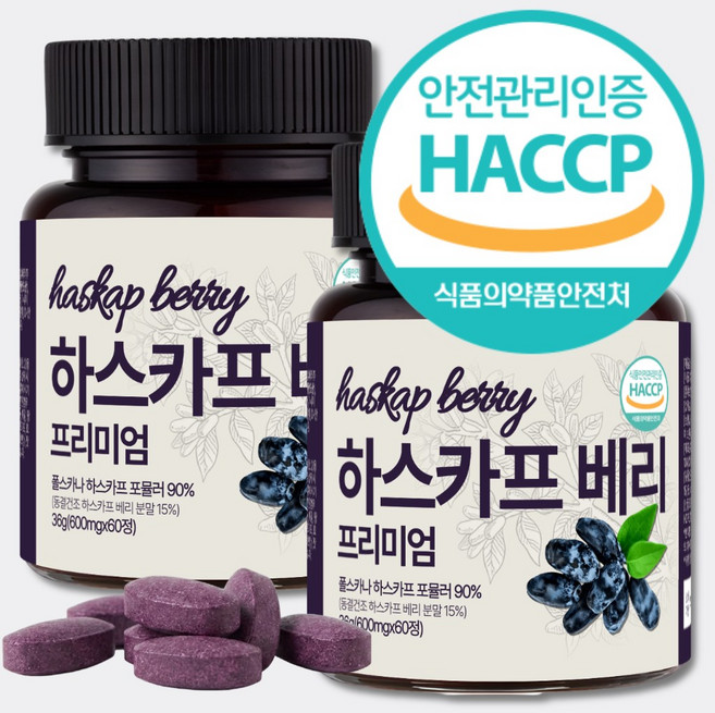 추천 3