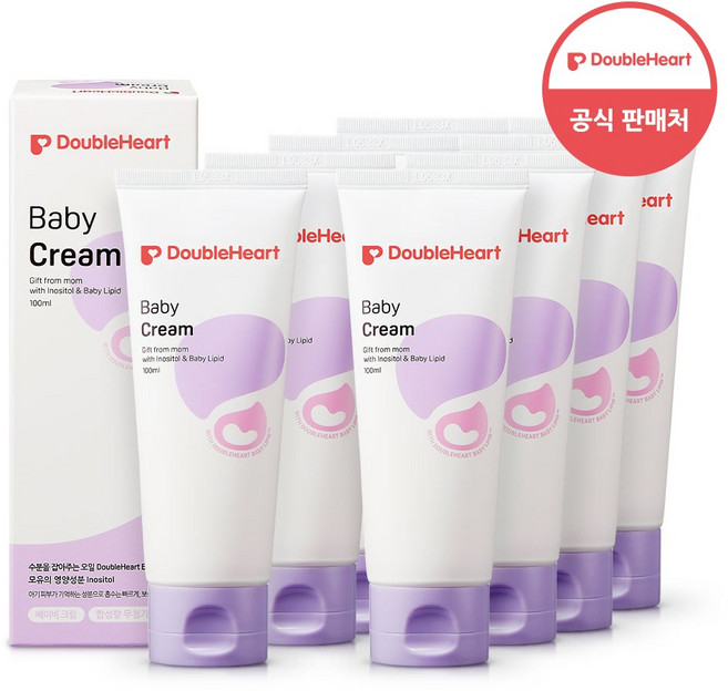 더블하트 베이비 크림 100ml (무향), 8개