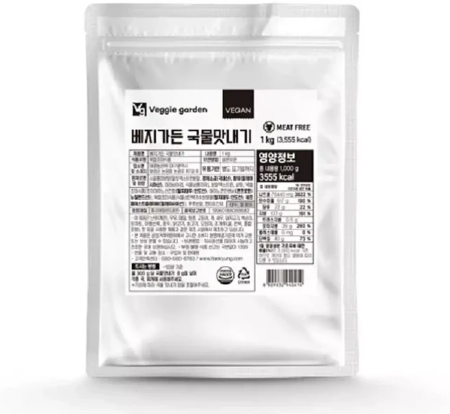 비건 베지가든 맛내기 국물맛내기 떡국 국물, 1개