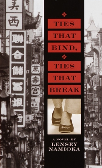 (영문도서) Ties That Bind Ties That Break Mass Market Paperbound, Laurel Leaf Library, English, 9780440415992
