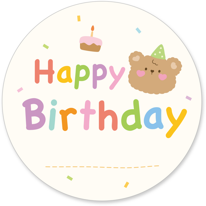 [꼬모멜로소] 해피버스데이 생일 스티커 50p 원형 55mm 선물 포장 답례 생일축하 데코스티커, 1세트, 해피버스데이-베어