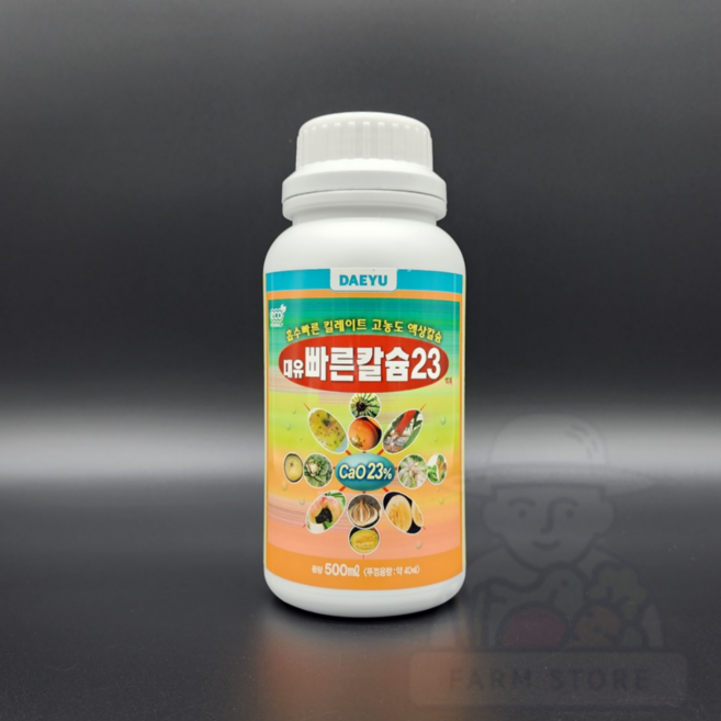 대유 빠른칼슘23 액제 칼슘제 고추 사과 배 포도 단감 유기 킬레이트칼슘, 1개
