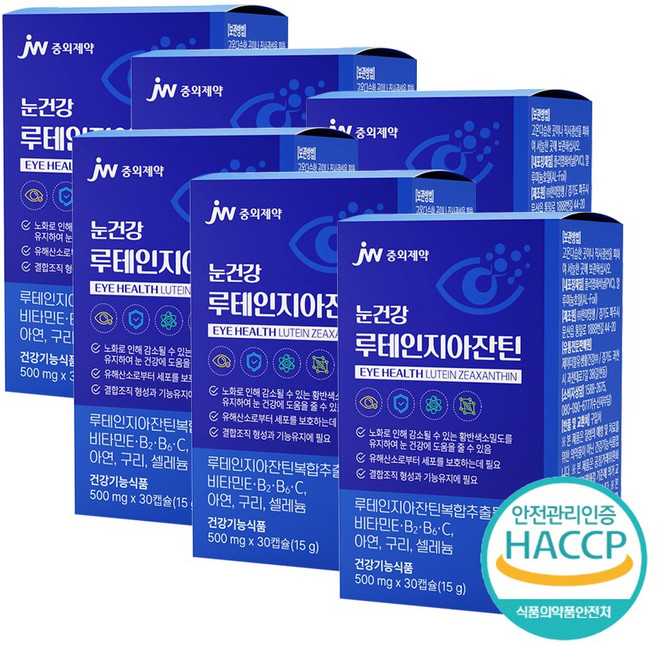 JW중외제약 눈건강 루테인 지아잔틴, 30정, 6박스