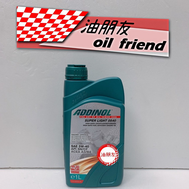 油朋友 ADDINOL 5W40 SUPER LIGHT引擎機油，提供卓越保護與性能, 5W-40, 1個, 1L