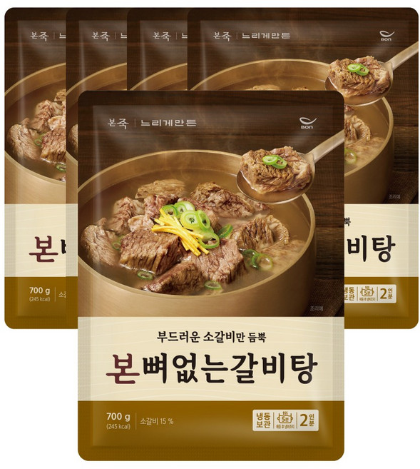 [본죽] 본 뼈없는 갈비탕 5팩, 700g, 5개