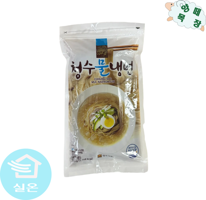 청수 물냉면, 720g, 2개