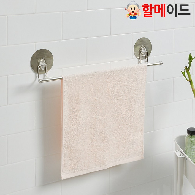 할메이드 매직후크 수건걸이 코너선반 수납선반, 1개