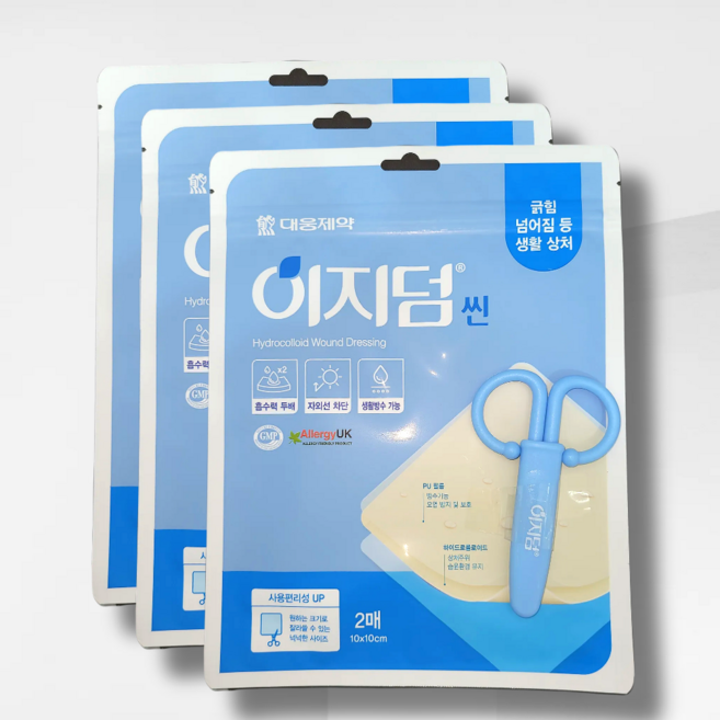 이지덤 씬 2매 대웅제약 상처밴드 재생밴드 습윤밴드 가위증정, 5개