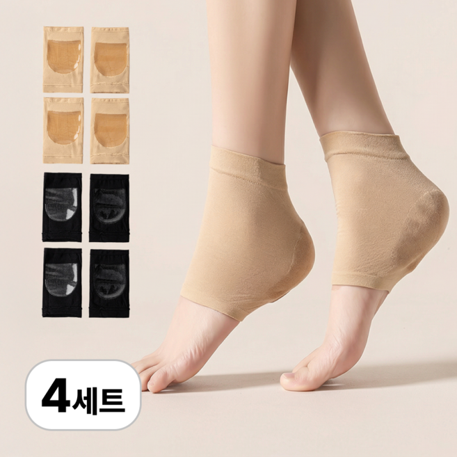 로멀리 발 뒤꿈치 보습양말 각질케어, 80g, 1개, 4개입