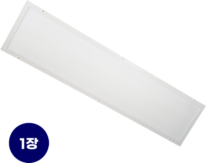 라인조명 LED 어반 직하엣지 1280X320 60w 사무실등 거실등 주광색/6500K, 1개