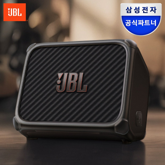 삼성공식파트너 JBL BANDBOX TRIO 밴드박스 트리오 블루투스 스피커, 블랙, JBLBANDBOXTRIO