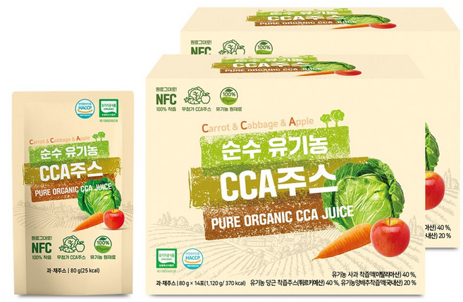 순수 유기농 CCA주스 NFC 착즙 당근 양배추 사과 80g x 14포 2박스 (총 28포), 1.12kg