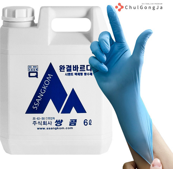 철공자 쌍곰 완결바르다 6L + 작업장갑 방수액 액체형 시멘트 액체 침투 방수제, 1세트