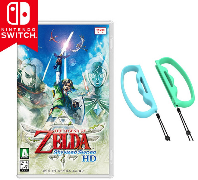 닌텐도 스위치 젤다의전설 스카이워드소드 업마켓 그립 세트 한글 새제품 칩 팩, 스카이워드소드+동물의숲 복싱그립