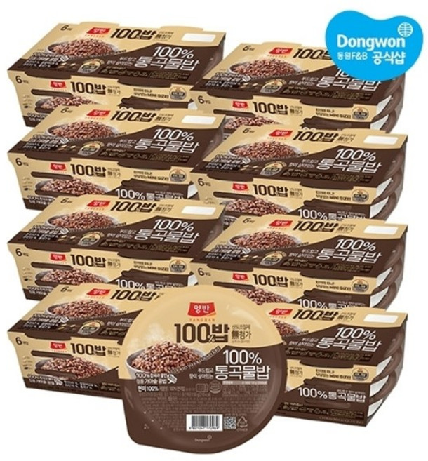 동원 [동원] 양반100밥 100프로 통곡물밥 130g x 48개