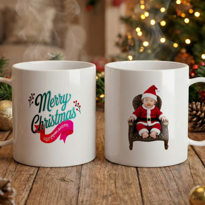 크리스마스 포토머그컵, 크리스마스  B