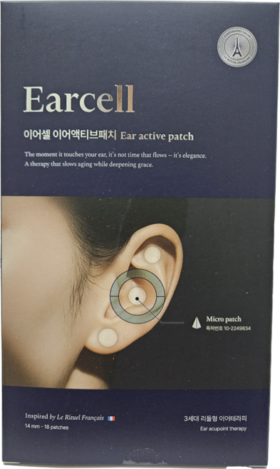 이어셀 이어림프패치 이어테라피 귀 림프 붓기 리프팅 혈자리 1개 18개입, 18회분