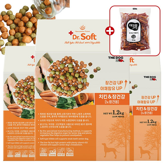 더독 닥터소프트 치킨 장건강 노령견 말랑한 소프트 사료 + 사은품 아침애버거 증정, 1.2kg, 3개, 닭+채소