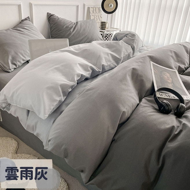 MEZAME 素色床包單件 雲雨灰 雙人加大 180x200cm 親膚磨毛水洗棉 可機洗床包 (不含枕套)