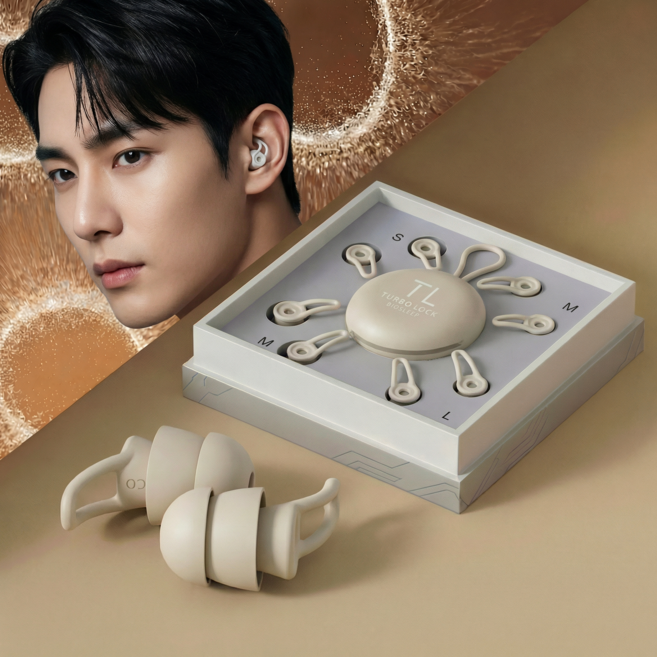 터보락 소음차단 귀마개 편안한 착용감 수면 이어플러그, BEIGE, 1개, 4쌍