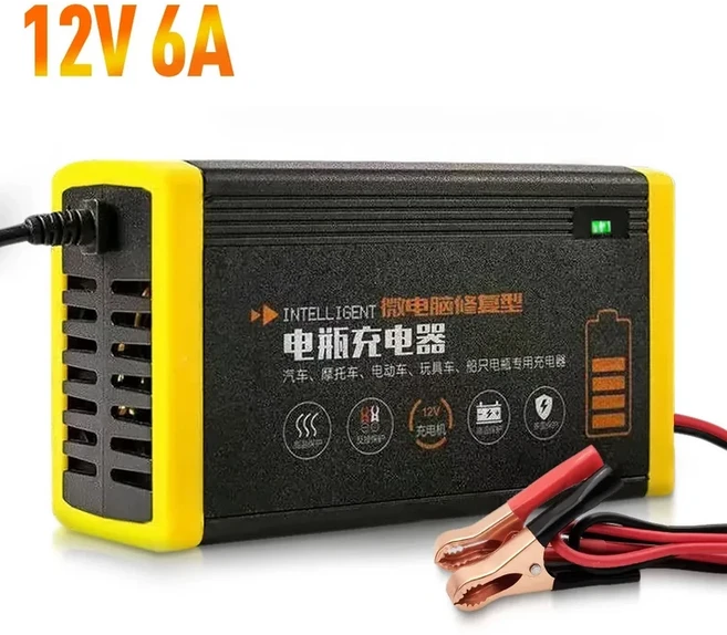 자동차 배터리 충전기 펄스 수리 LCD 디스플레이 스마트 고속 및 오토바이 장치 액세서리 12V 10A, 03 6A Car Charger, 1