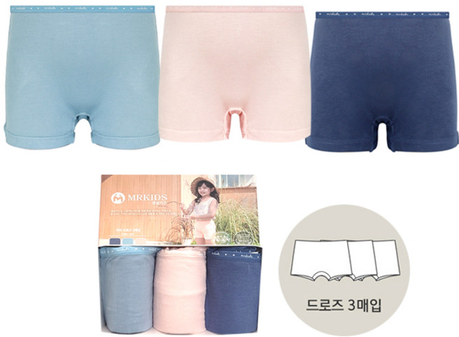 허벅지 조임없는 여아 드로즈 3매입 속바지팬티 사각팬티