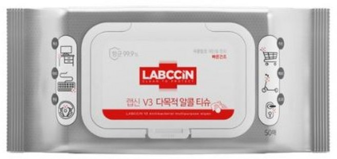 랩신 V3 다목적알코올 티슈 50매, 45g, 50개입, 2개