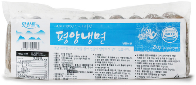 맛찬들 평양냉면 2kg, 11개