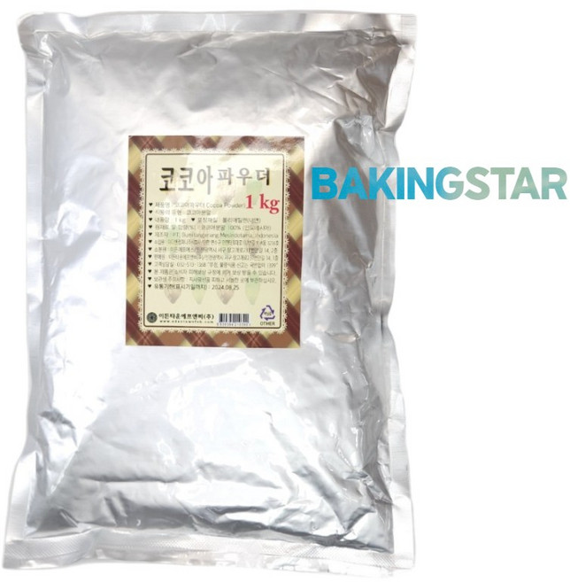코코아파우더 1kg 코코아분말 이든, 1개, 1개입
