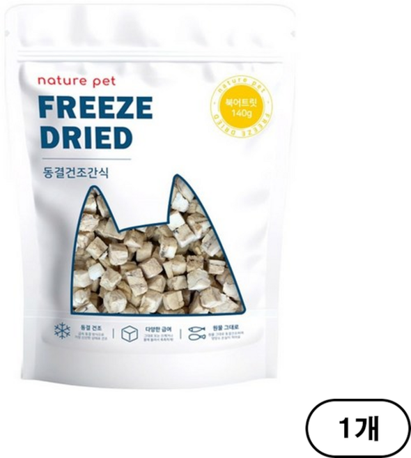 네이처펫 반려동물 동결건조간식, 북어 트릿맛, 140g, 1개